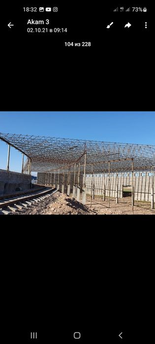 Контейнер профилидан угольникдан том йориш хизмати