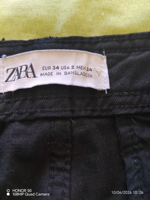 Мъжки панталони ZARA