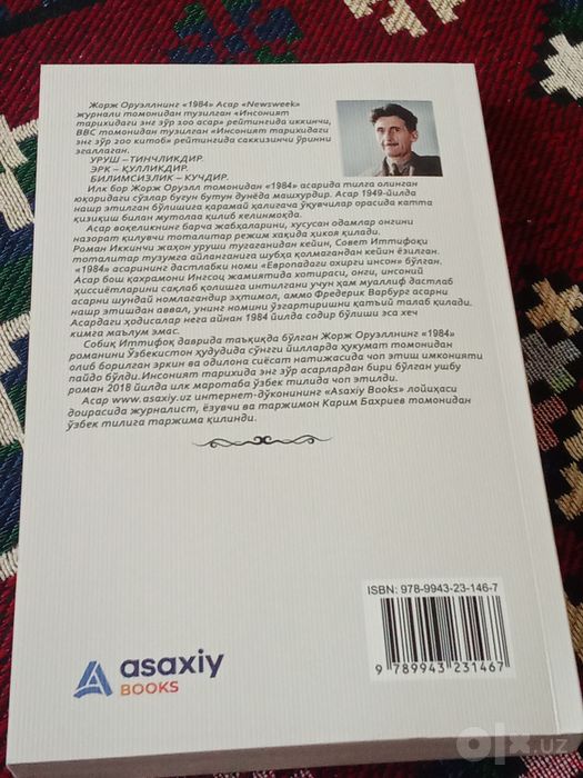 yetkazib berish toshken shahriga