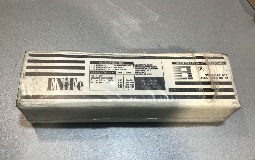 Електроди за чугун ENiFe ф2.5/250