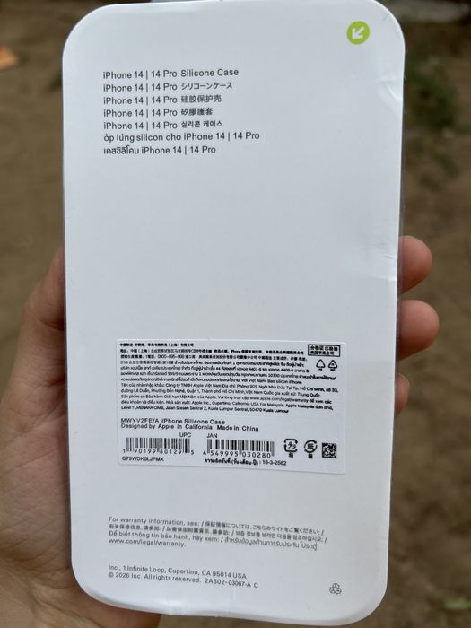 Продам новый чехол на 14 про