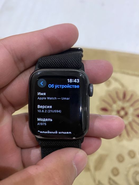 Apple wach 4 40mm