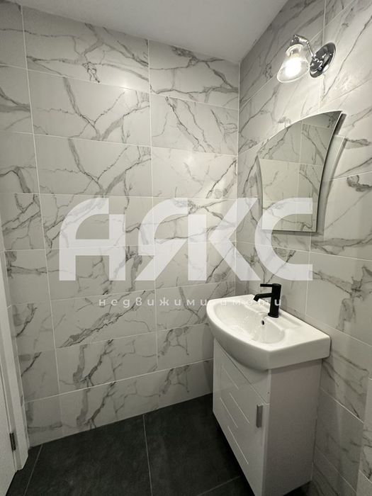 Офис под наем в Центъра