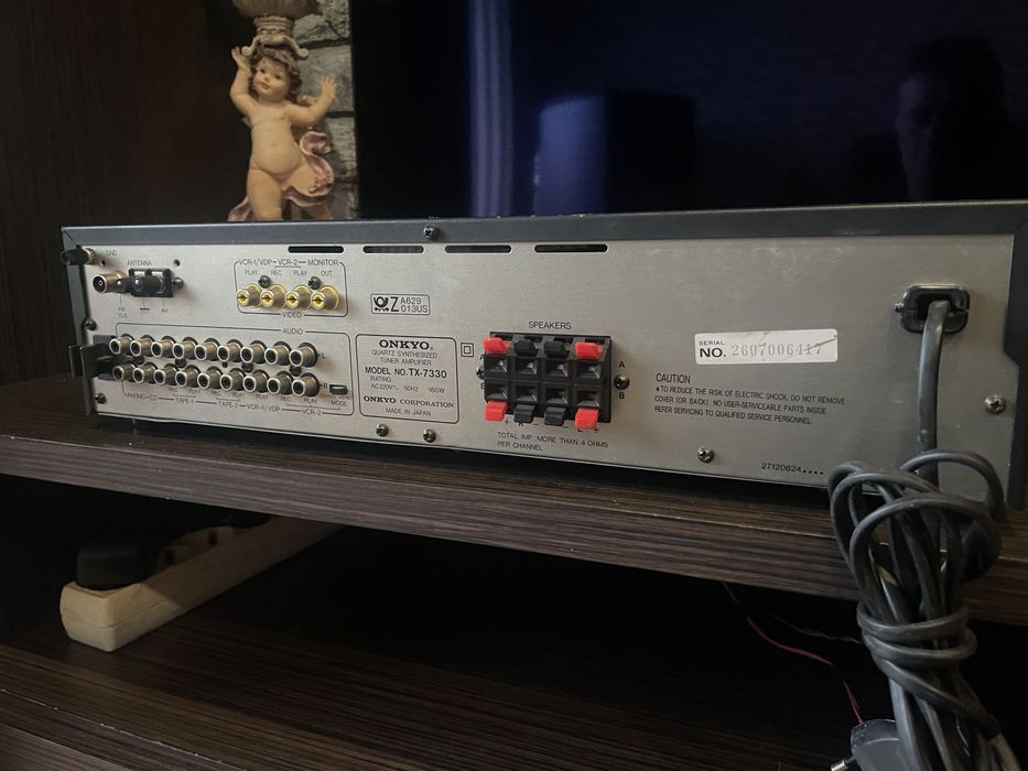 Усилвател  с тунер Onkyo