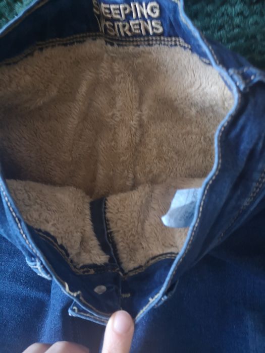 Панталони, guchi