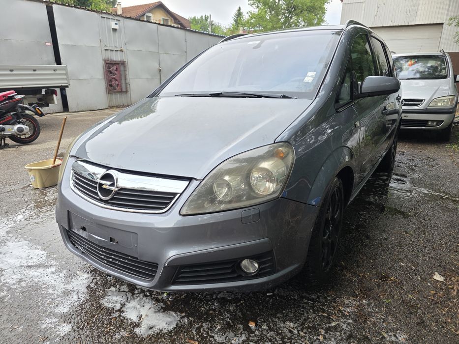 Опел зафира Б 1.9 150к.с На части! Opel Zafira B 1.9