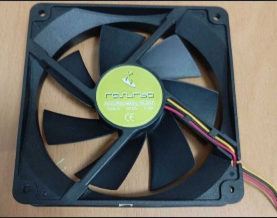 Ventilator Carcasa Rasurbo Basic Silent 120mmx120mmx25mm,cu 3 pini