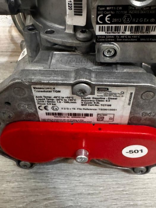 Счетчик для ТрК (ГСМ)