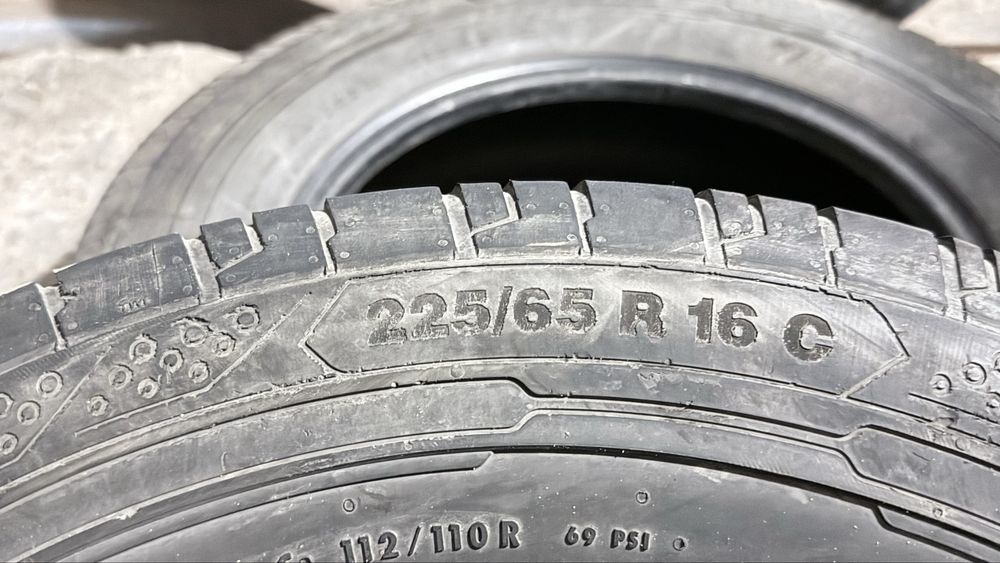 Резина  летняя на бус 16