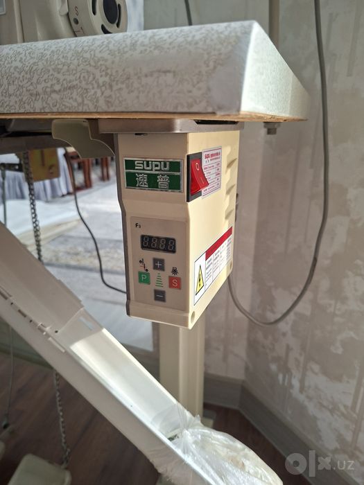 Averlok 5 ipli JUITA