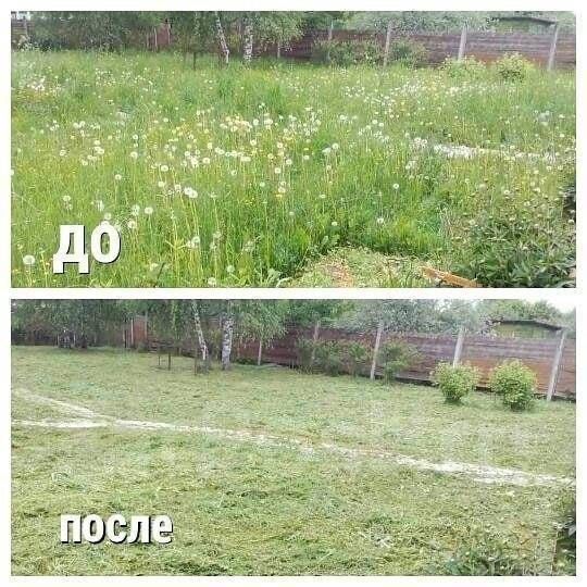 Покос травы быстро, качественно