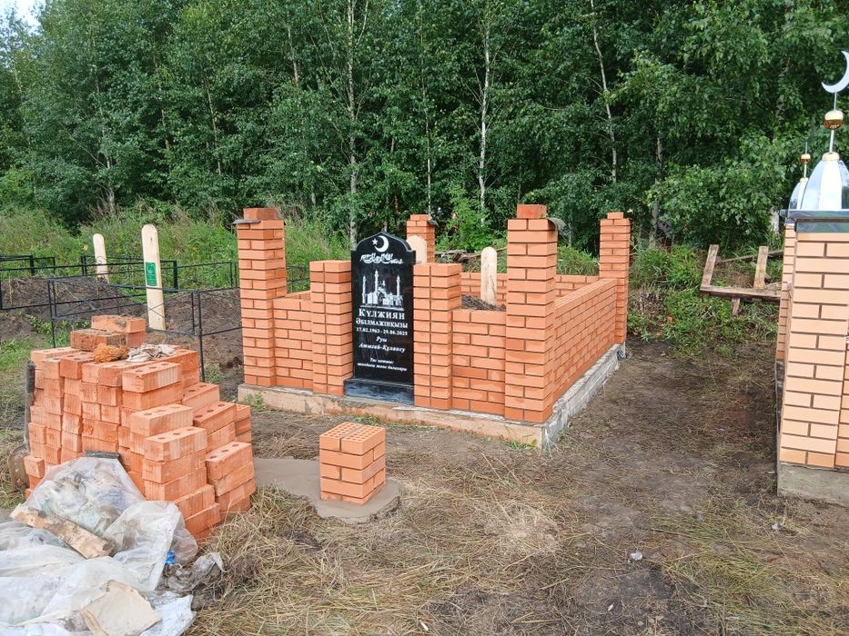 Строительство мазара