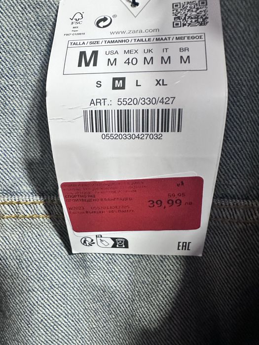 Дънкена риза ZARA размер -М