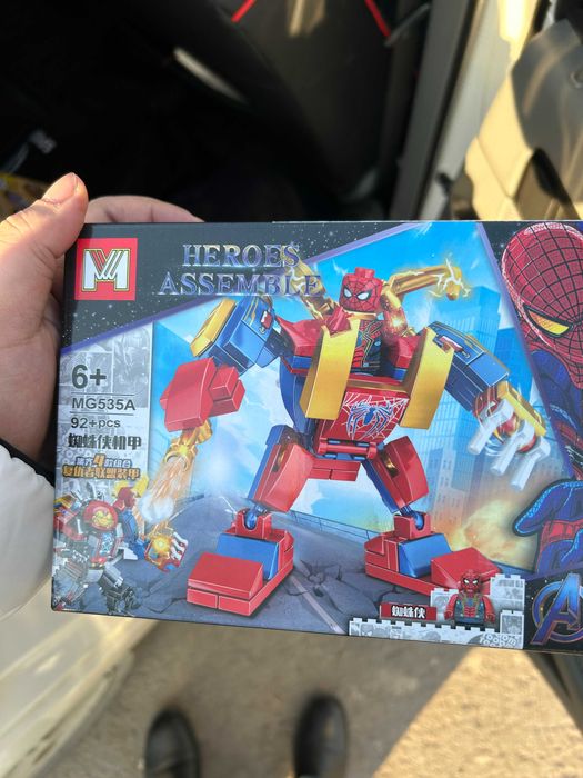 lego i drugie igrushki