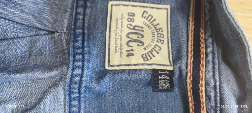 Мъжки елегантни ризи