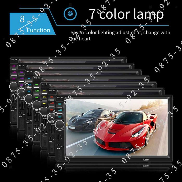 + Задна КАМЕРА! УНИВЕРСАЛНА Mp5 Мултимедия за кола 7 инча блутут 2 DIN