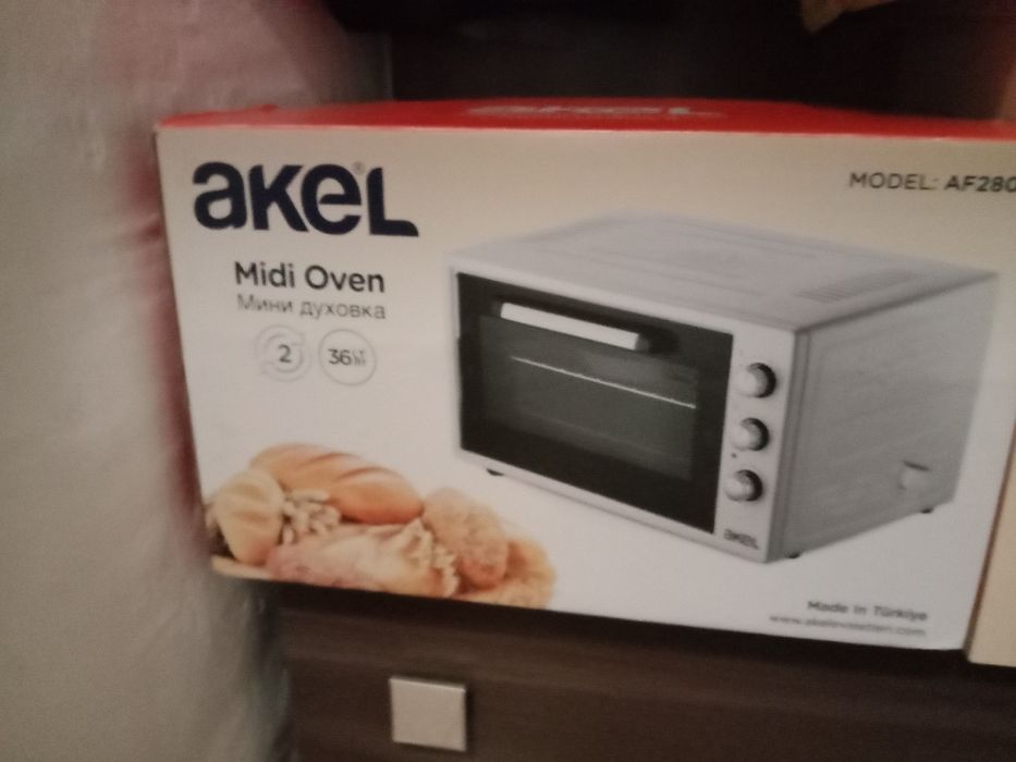 Қысқа толқынды пеш сатылады