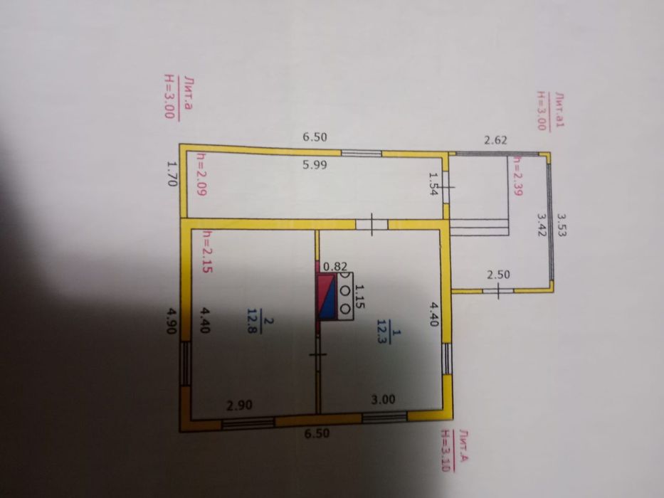 Продам дом на доссафе