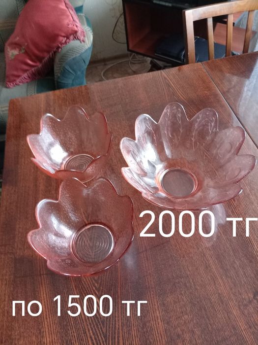 Продам посуду СССР из серванта