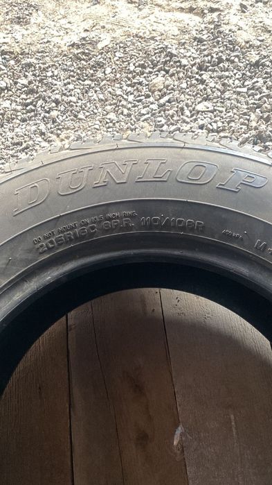 Шины DUNLOP 205/16C