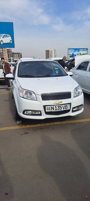 Некся 3 2 пазица