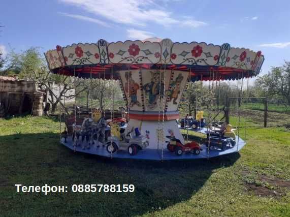 Атракцион, Детска въртележка - Карусел, Атракция