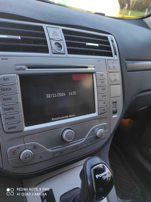 Продавам форд куга 2.0/163кс,автомат