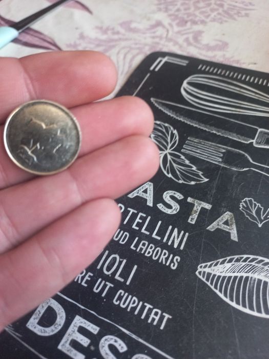 Монета от 50 стотинки с дефект