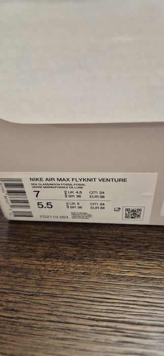 Дамски маратонки Nike AIR FLYKNIT VENTURE MAX FLYKNIT VEN