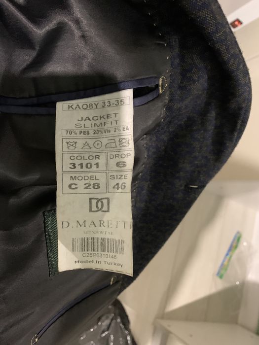 Мужской костюм