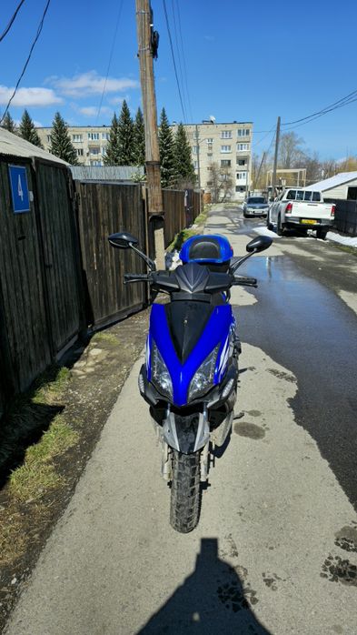Продам скутер 150 куб.