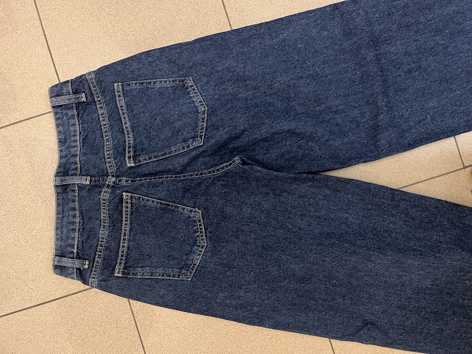 Дамски дънки Sinsay