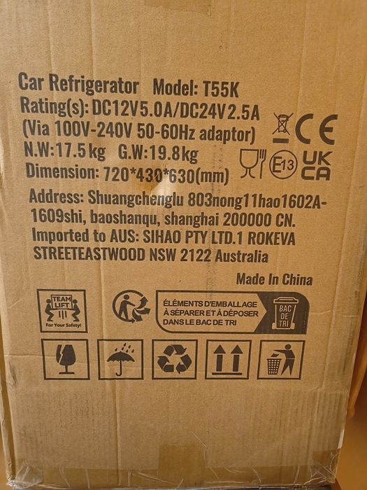 Хладилник фризер 55 литров