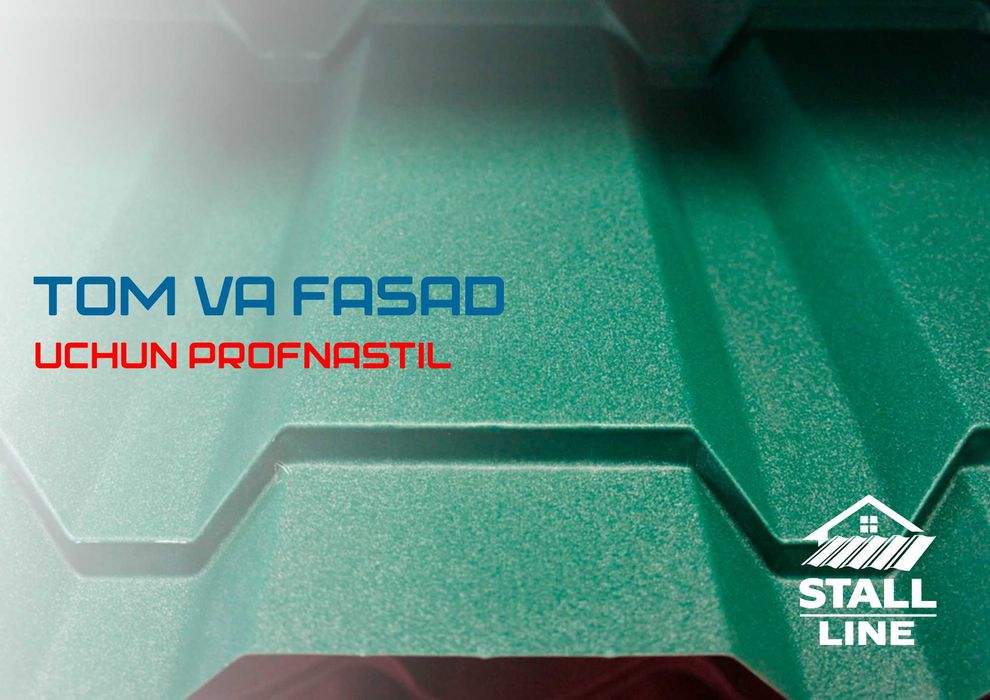 Профнастил profnastil tunka Ишлаб чиқарувчидан Ташкент