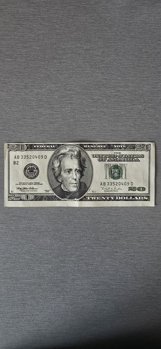 Банкнота от 20 долара с дефект