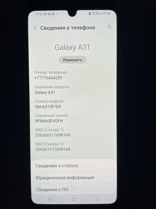 Samsung galaxy a31