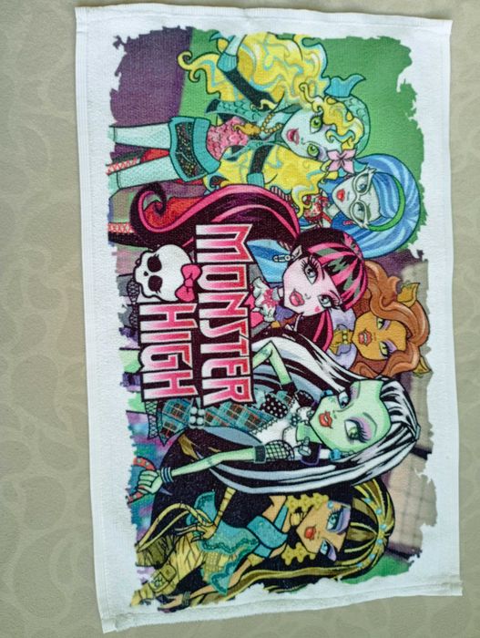 Детска кърпа Monster High