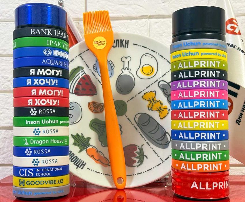 Брендирование силиконовых браслетов, посуды и аксессуаров - Allprint