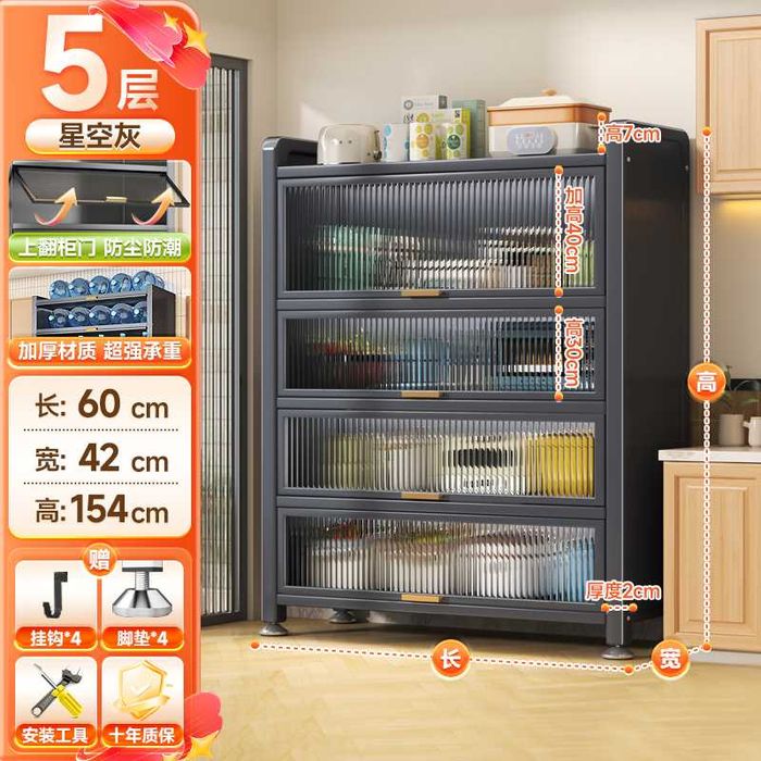 Металлический шкаф | Хранение без пыли | Metall shkaf changsiz