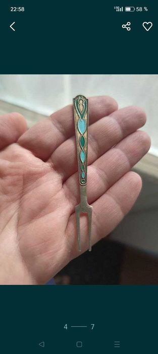 Серебряные Вилки с Позолотой