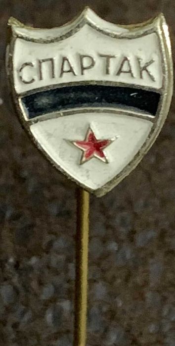 Стари футболни значки на български отбори