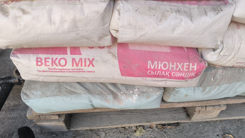 Продам стройматериалы ниже рыночной