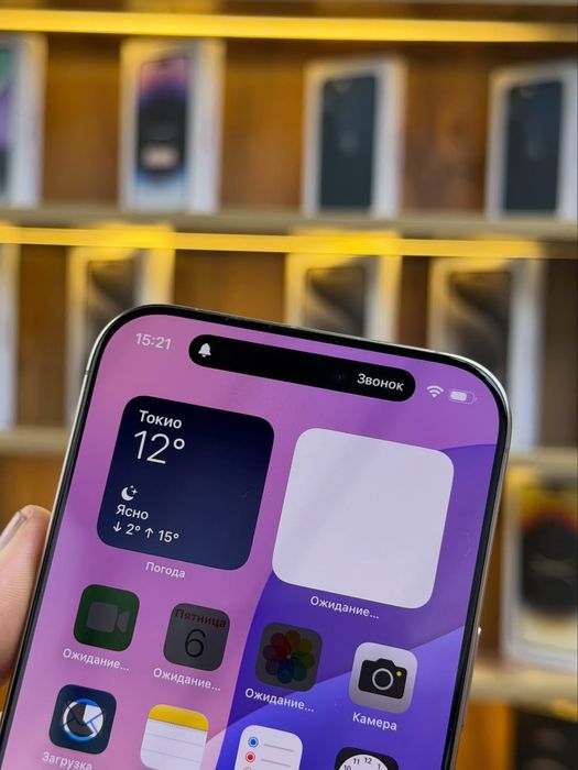 iPhone 16 Pro Max Desert