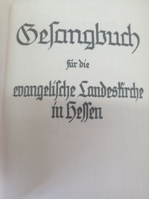 Немски Евангелски химни Hessen 1927