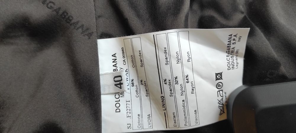 DOLCE & GABANA Дамско сако