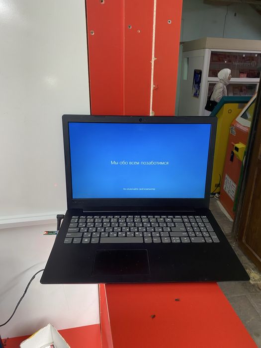 леново ноутбук