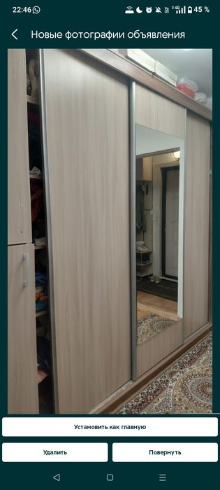 Шкаф для спальни