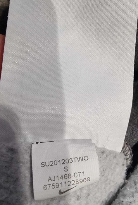 Nike 100% оригинално долнище ( S )