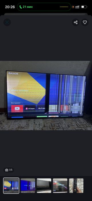 Продам телевизор Yasin