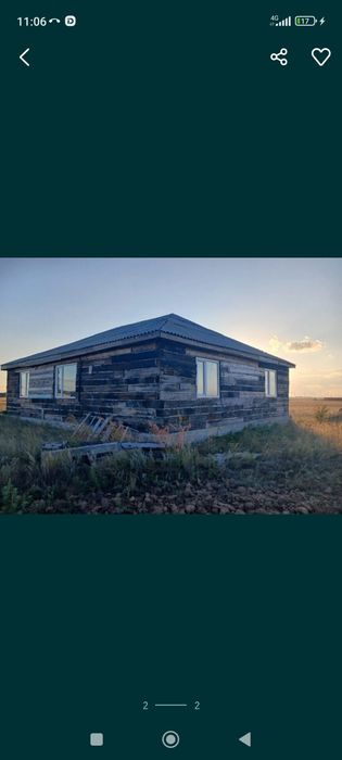 Продам большой  дом